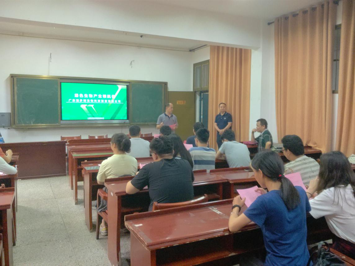 44d52904692b480aa8120831e5a65968.png 44d52904692b480aa8120831e5a65968.png