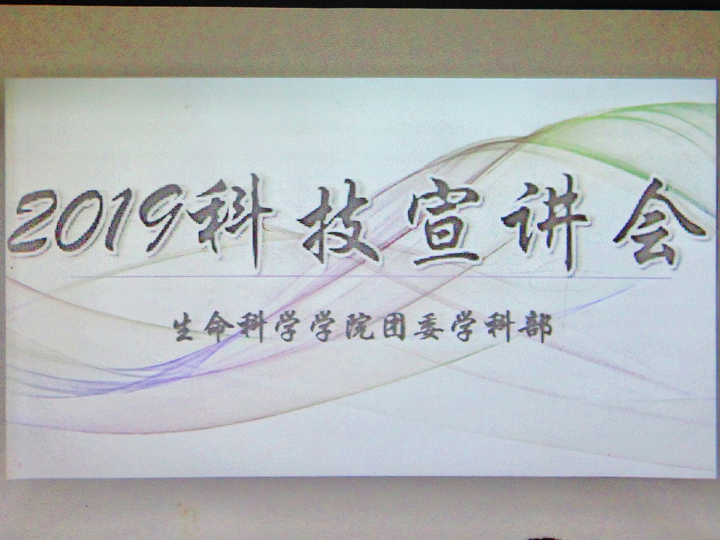 59535b1b89bf48f79b8f69de3ea68800.jpg 59535b1b89bf48f79b8f69de3ea68800.jpg