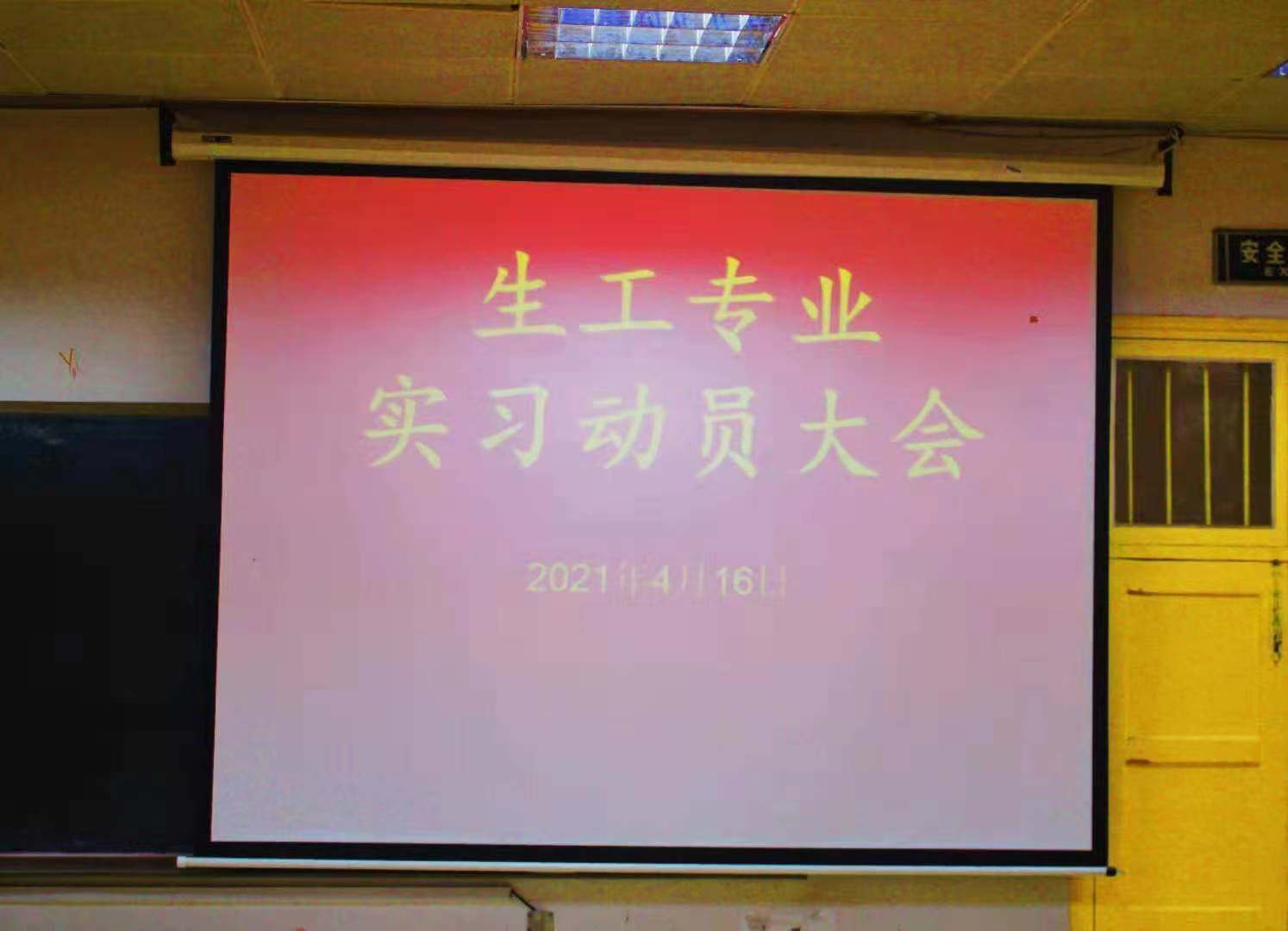 edfe903c48fb4fb899ce645a77f64604.jpg edfe903c48fb4fb899ce645a77f64604.jpg