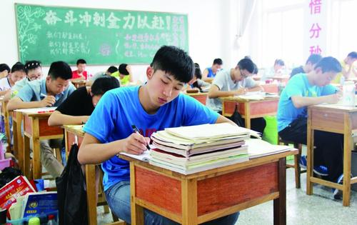 7c1cc4e45a48468bbaadd0da57dee90c.png 7c1cc4e45a48468bbaadd0da57dee90c.png