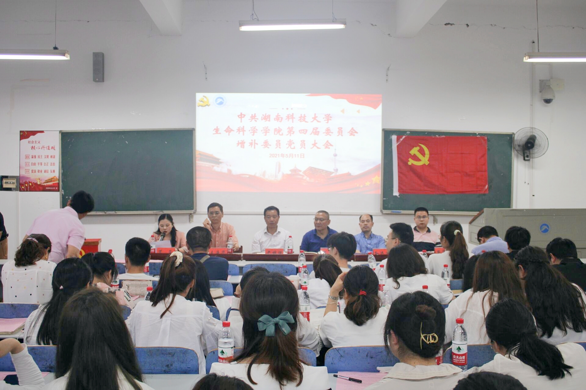 3fbf56e383744e049b00f9e134154bb8.jpg 3fbf56e383744e049b00f9e134154bb8.jpg