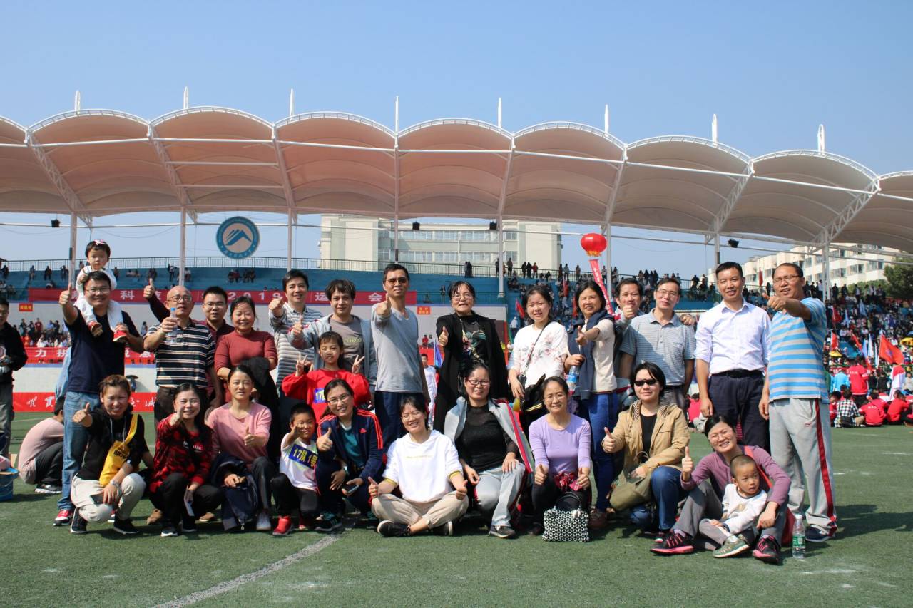 6594159778094c21809154c9113d4a9e.jpg 6594159778094c21809154c9113d4a9e.jpg