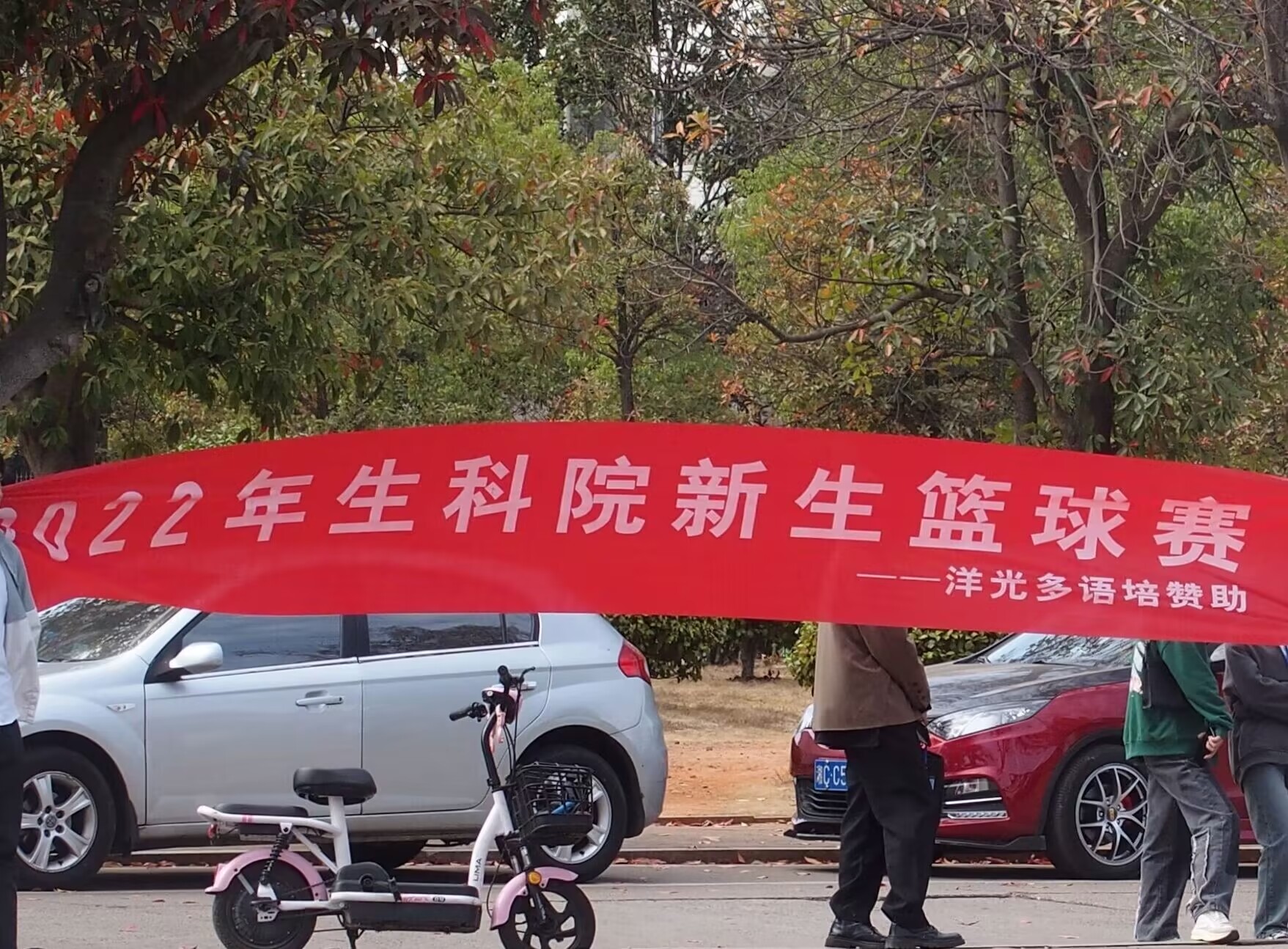 1c912f2f14334b62ab8a687b9aeefffb.jpg 1c912f2f14334b62ab8a687b9aeefffb.jpg