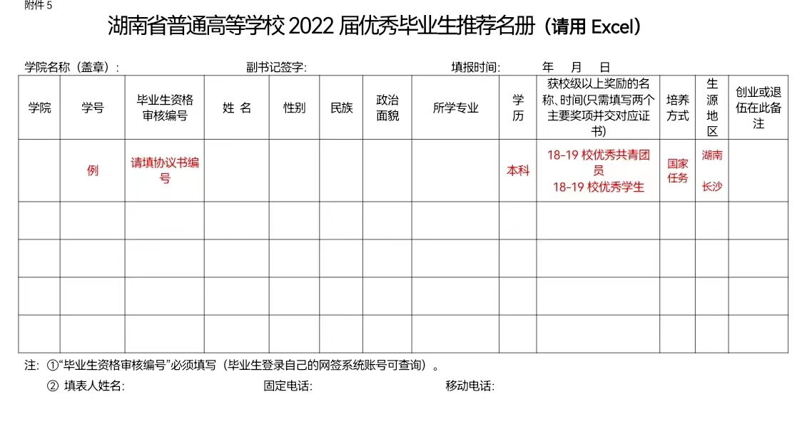 3a8224f52dfc48efbe4f8bf3d087a4ab.jpg 3a8224f52dfc48efbe4f8bf3d087a4ab.jpg