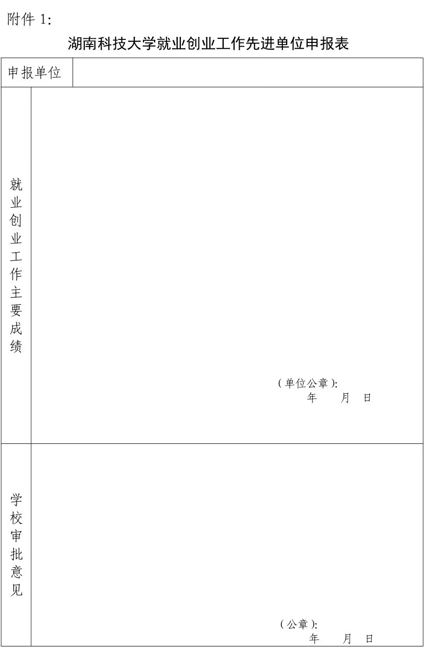 1f67d170080d43aab998d94ddb8d82b9.jpg 1f67d170080d43aab998d94ddb8d82b9.jpg