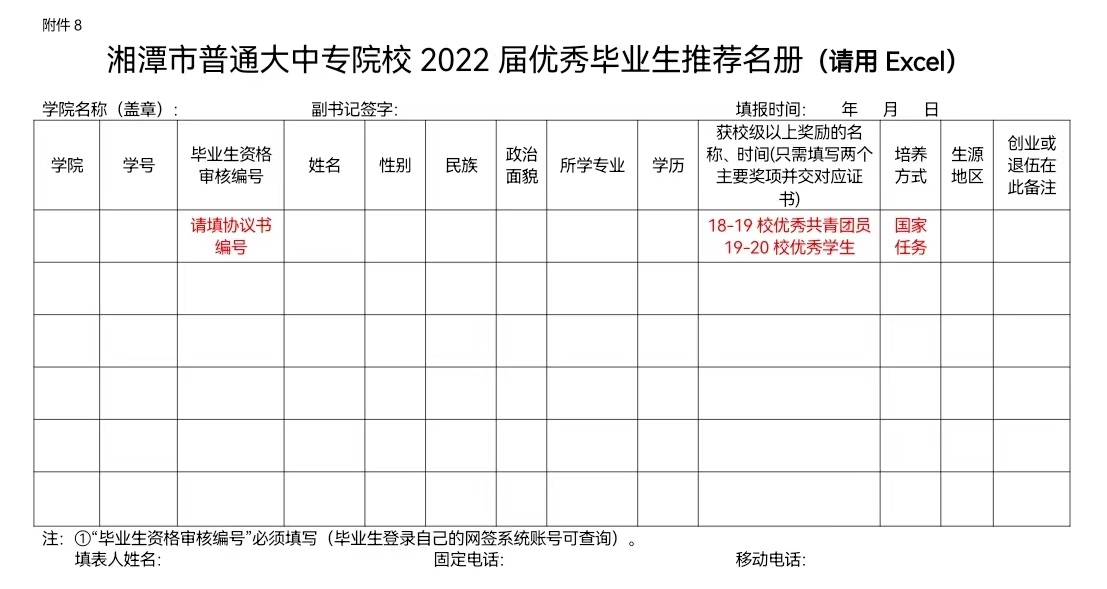 4073454bfa1e44aba1a66a58e59b64c7.jpg 4073454bfa1e44aba1a66a58e59b64c7.jpg