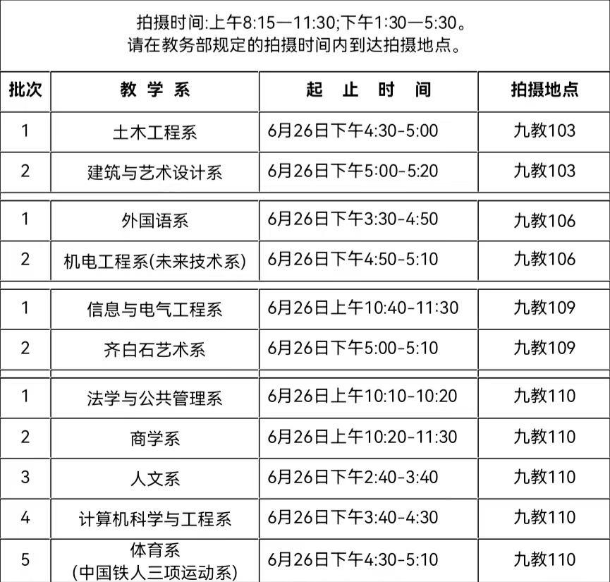 a5a7999a724848b59d8ca967ccf06e4d.jpg a5a7999a724848b59d8ca967ccf06e4d.jpg