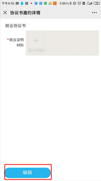 54e248ee8fdb45f0ac1ae22d0acbec7d.png 54e248ee8fdb45f0ac1ae22d0acbec7d.png