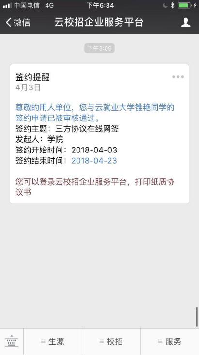 31c9a91567d8481abe309b5b0cad045a.jpg 31c9a91567d8481abe309b5b0cad045a.jpg