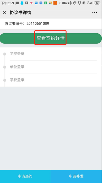 f2e970f8e1a14cb5ad1a851ad2cf817b.png f2e970f8e1a14cb5ad1a851ad2cf817b.png