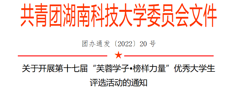 c329f36f336e4123a6546a2a90e4b627.png QQ图片20230225002426.png
