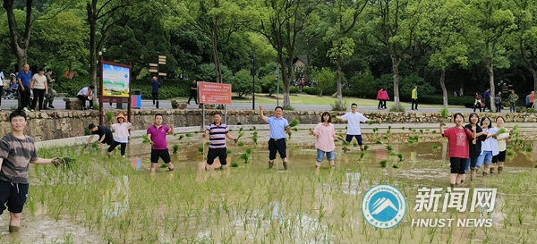 466fa7481d2348cca7f3b6dec7f72b99.jpg 主题教育实践活动照片3_副本.jpg