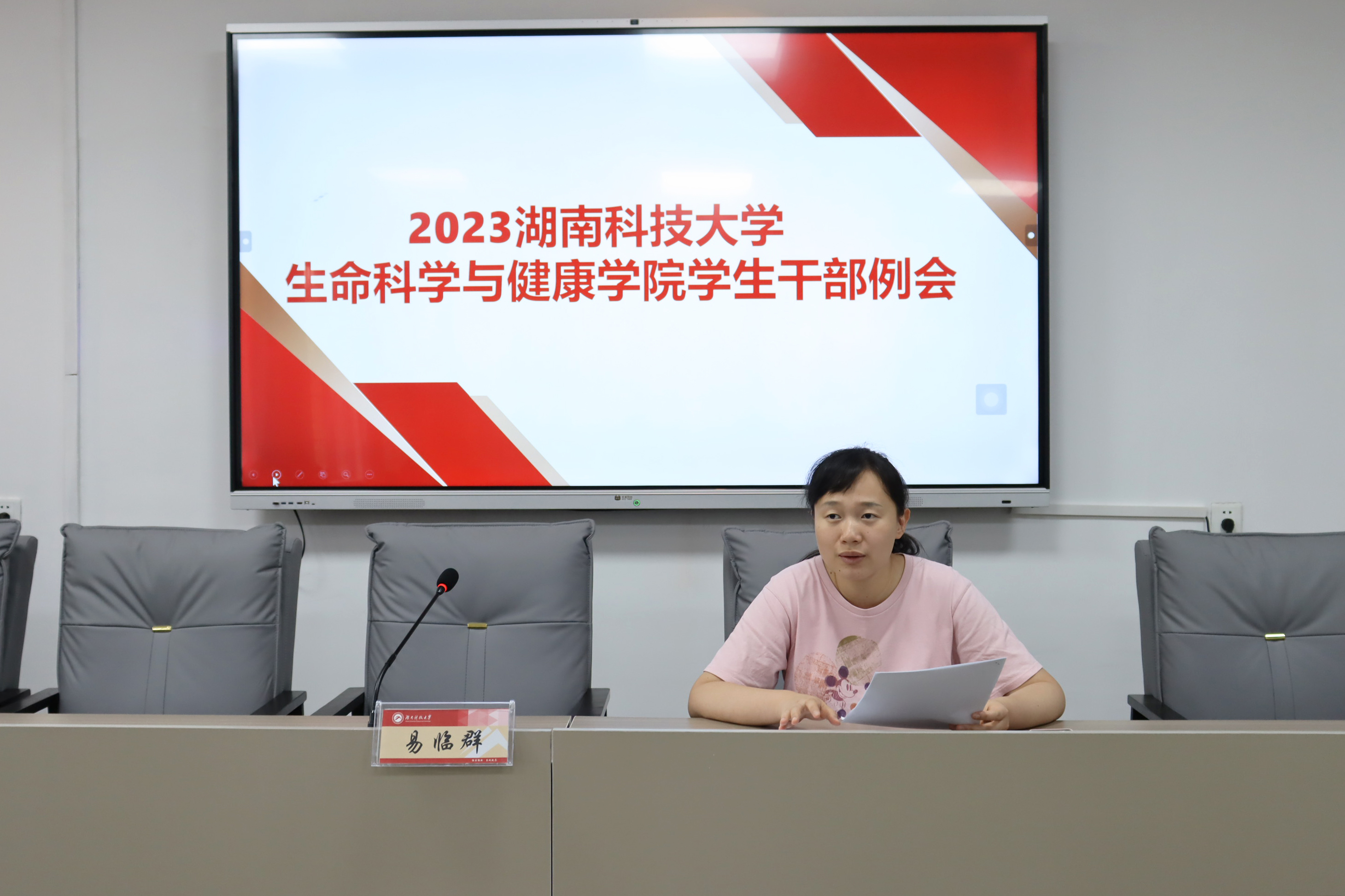 9e2c6b19148c439191403305d27dc231.jpg 9e2c6b19148c439191403305d27dc231.jpg