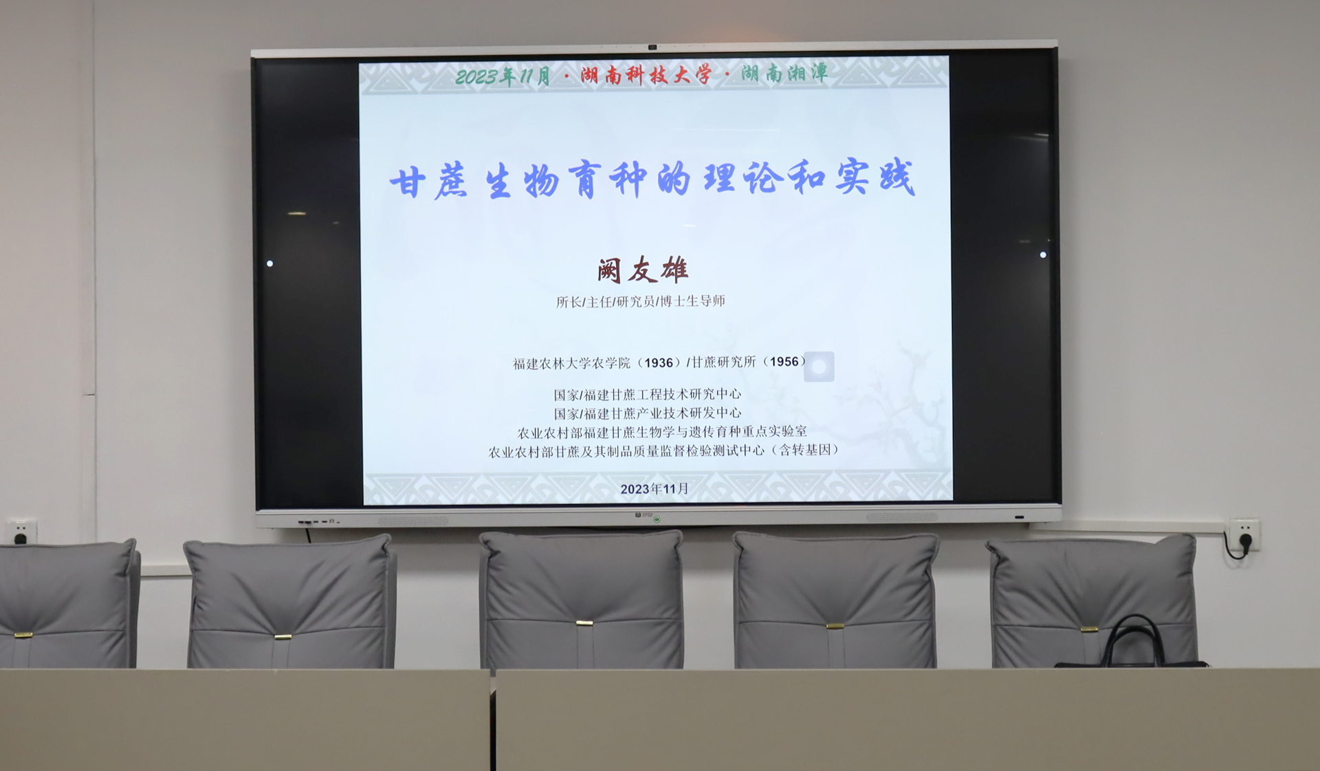 2a4a4158a91f44d498a78aa49a4ff1d2.jpg 2a4a4158a91f44d498a78aa49a4ff1d2.jpg