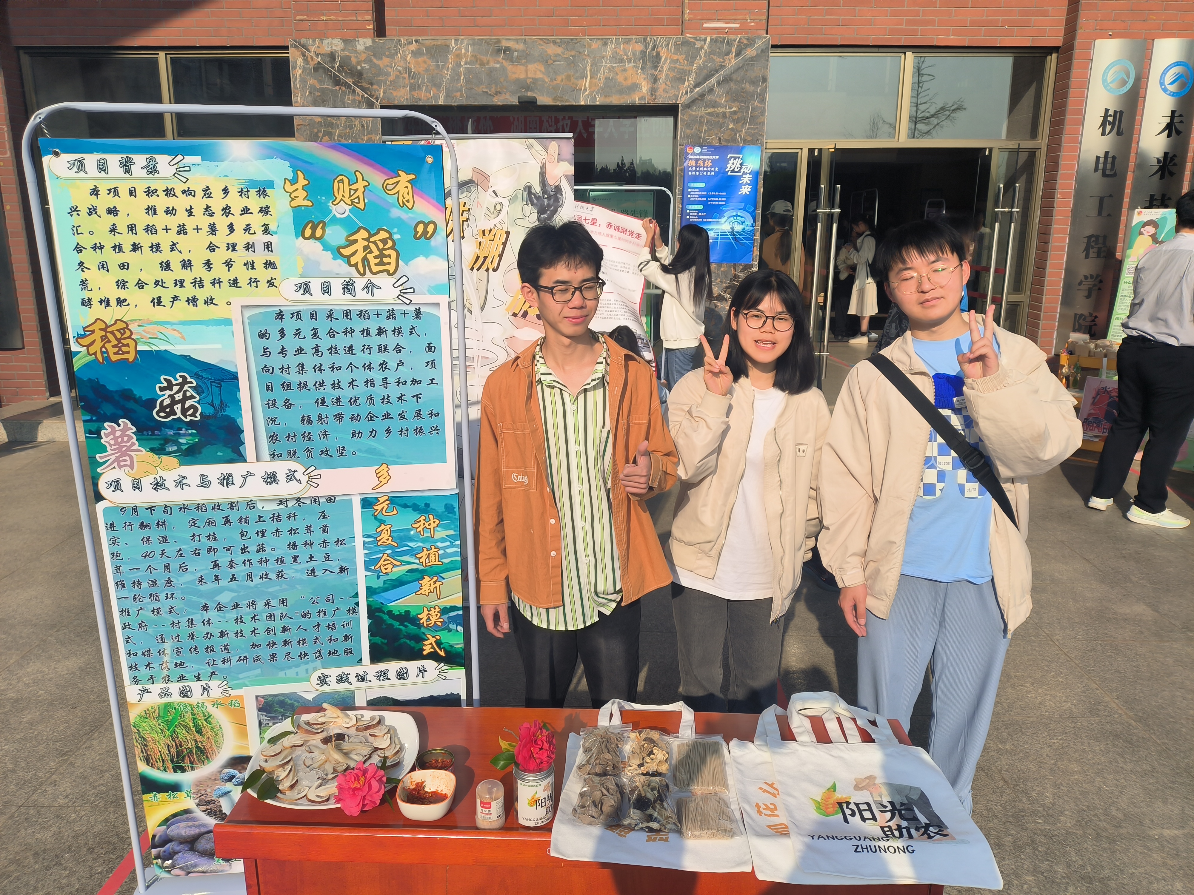 ade3d934c6e64bd7a9496f8f99297235.png ade3d934c6e64bd7a9496f8f99297235.png