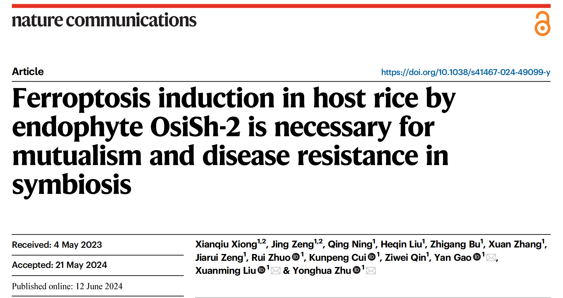 544207d48df14f7f990095d1e3209975.png 544207d48df14f7f990095d1e3209975.png